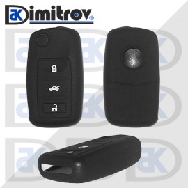 Калъфче за ключ 3 бутона VW Bora Caddy Golf New Beetle Passat Polo Touran